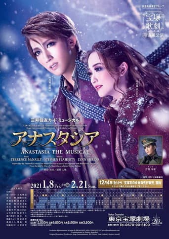 Watch Anastasia free online