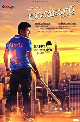 Watch Raajakumara free online