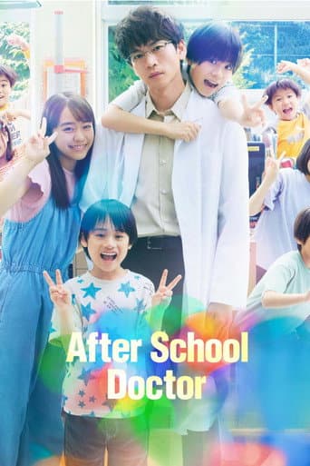 Watch After School Doctor free online