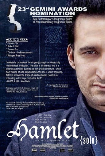 Watch Hamlet {Solo} free online