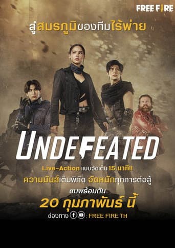 Watch Undefeated free online