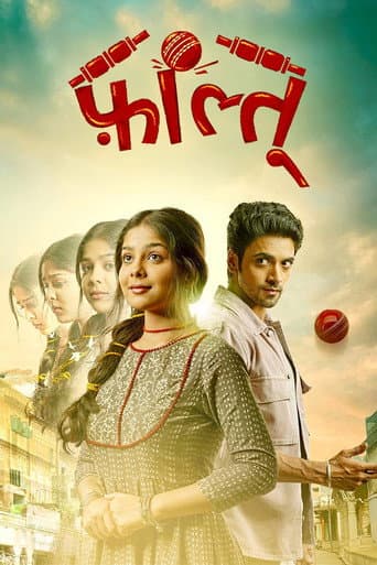 Watch Faltu free online