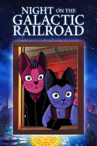 Watch Night on the Galactic Railroad free online