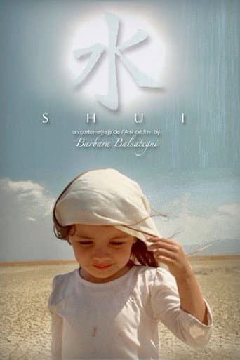 Watch Shui free online