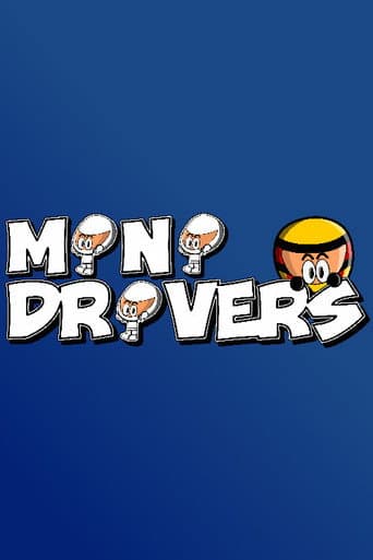 Watch MiniDrivers free online