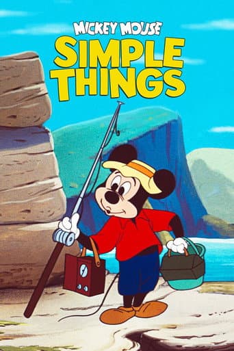 Watch The Simple Things free online