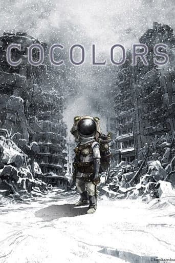 Watch Cocolors free online