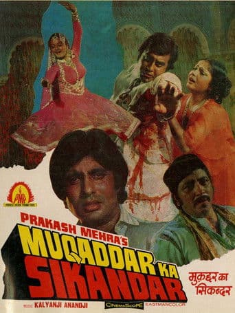 Watch Muqaddar Ka Sikandar free online