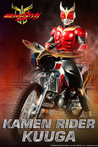 Watch Kamen Rider Kuuga free online