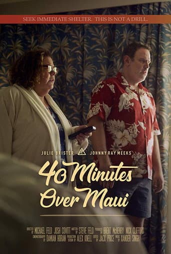 Watch 40 Minutes Over Maui free online