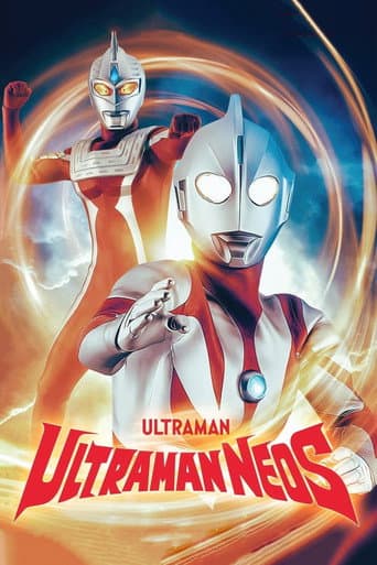 Watch Ultraman Neos free online