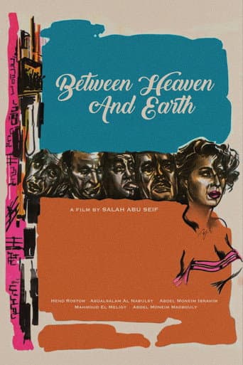 Watch Between Heaven and Earth free online