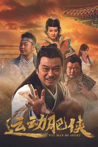 Watch Fat Man of Sport free online