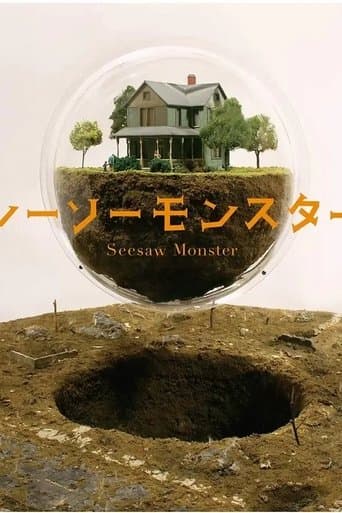 Watch Seesaw Monster free online