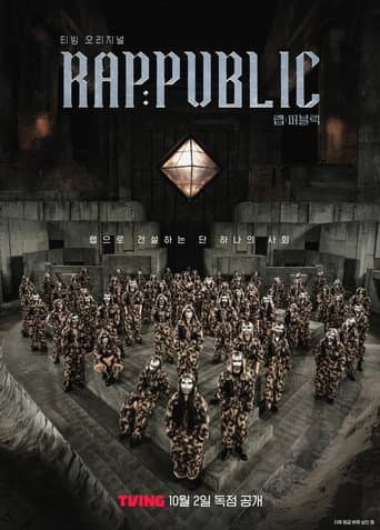 Watch RAP:PUBLIC free online
