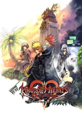 Watch Kingdom Hearts 358/2 Days free online