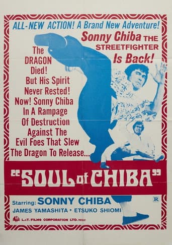Watch Soul of Chiba free online