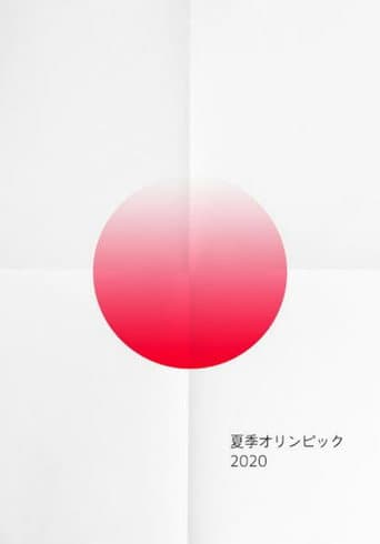 Watch Official Film of the Olympic Games Tokyo 2020 Side A free online