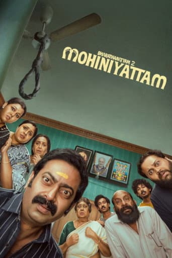 Watch Bharathanatyam 2 Mohiniyattam free online