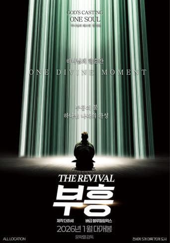 Watch The Revival free online