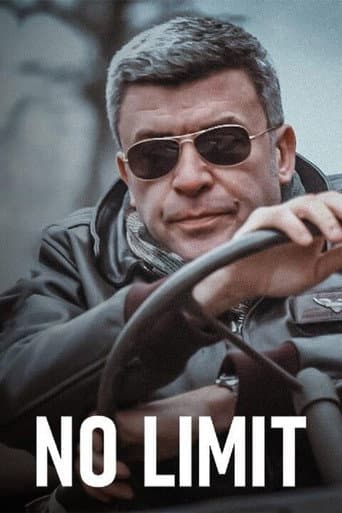 Watch No Limit free online