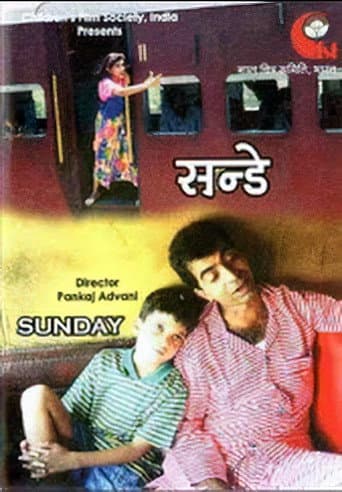 Watch Sunday free online