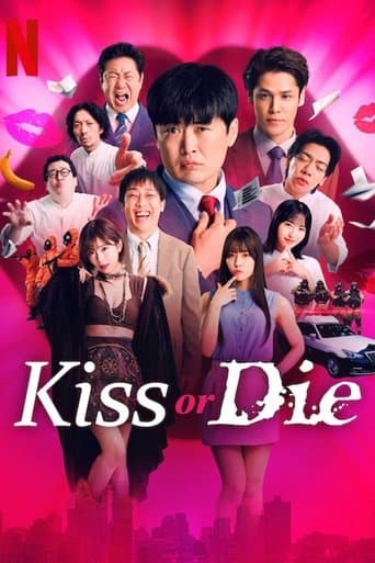Watch Kiss or Die free online