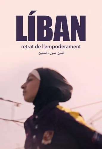 Watch Líban, retrat de l'empoderament free online