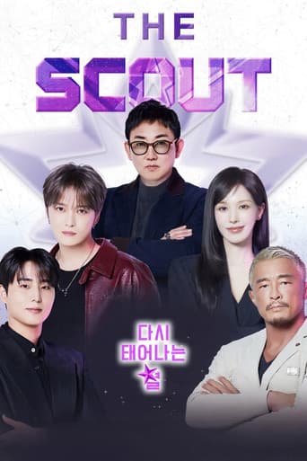 Watch The Scout free online