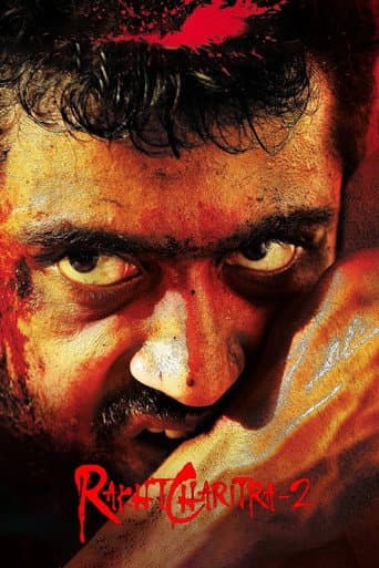 Watch Rakht Charitra 2 free online
