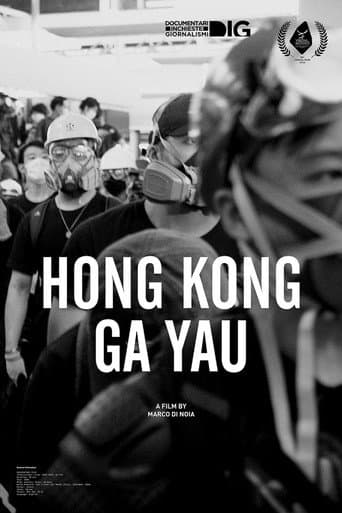 Watch Hong Kong, Ga Yau free online