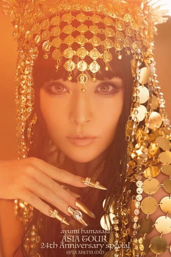 Watch ayumi hamasaki ASIA TOUR ~24th Anniversary special @PIA ARENA MM~ free online