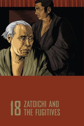 Watch Zatoichi and the Fugitives free online