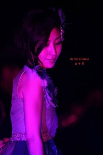 Watch Maaya Sakamoto Live 2011 in the silence free online