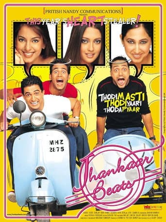 Watch Jhankaar Beats free online