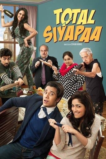 Watch Total Siyapaa free online