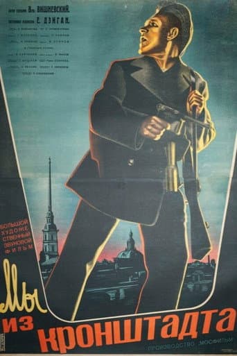 Watch We Are from Kronstadt free online