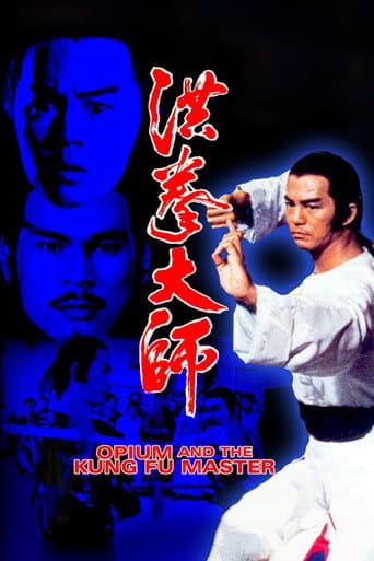 Watch Opium and the Kung Fu Master free online