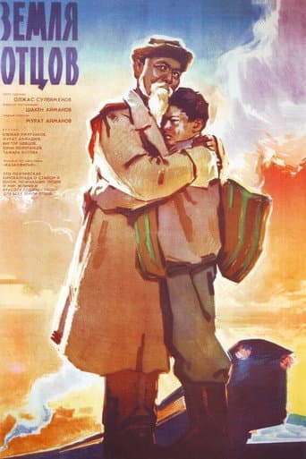 Watch The Land of Our Fathers free online