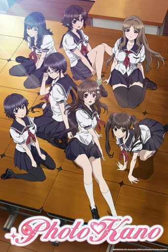 Watch Photokano free online