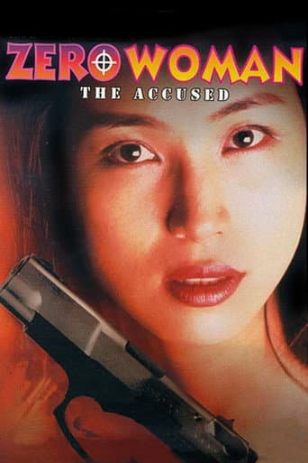 Watch Zero Woman: The Accused free online