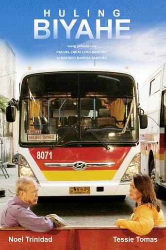Watch Huling Biyahe free online