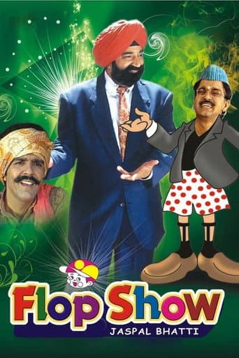 Watch Flop Show free online