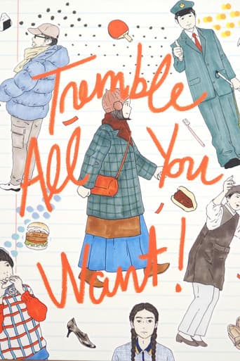 Watch Tremble All You Want free online