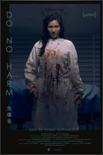 Watch Do No Harm free online