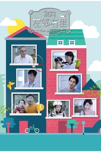 Watch Dear Neighbours free online