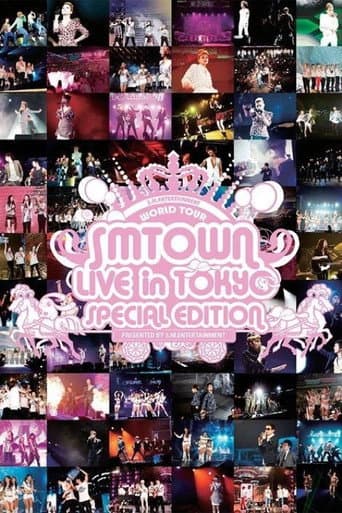 Watch SMTown Live in Tokyo 2011 (Special Edition) free online