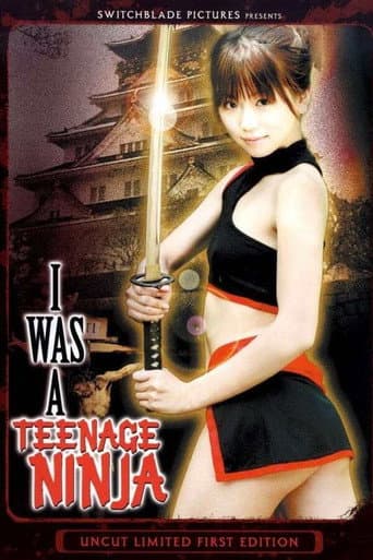 Watch I Was A Teenage Ninja free online