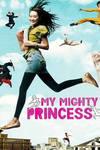Watch My Mighty Princess free online
