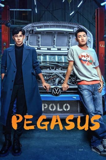 Watch Pegasus free online